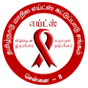 TANSACS — Tamil Nadu State AIDS Control Society